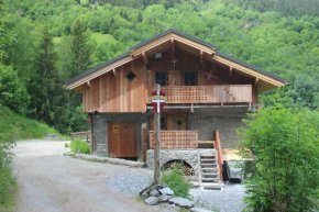 Ferme Saint-Aubin Sainte-Foy-Tarentaise